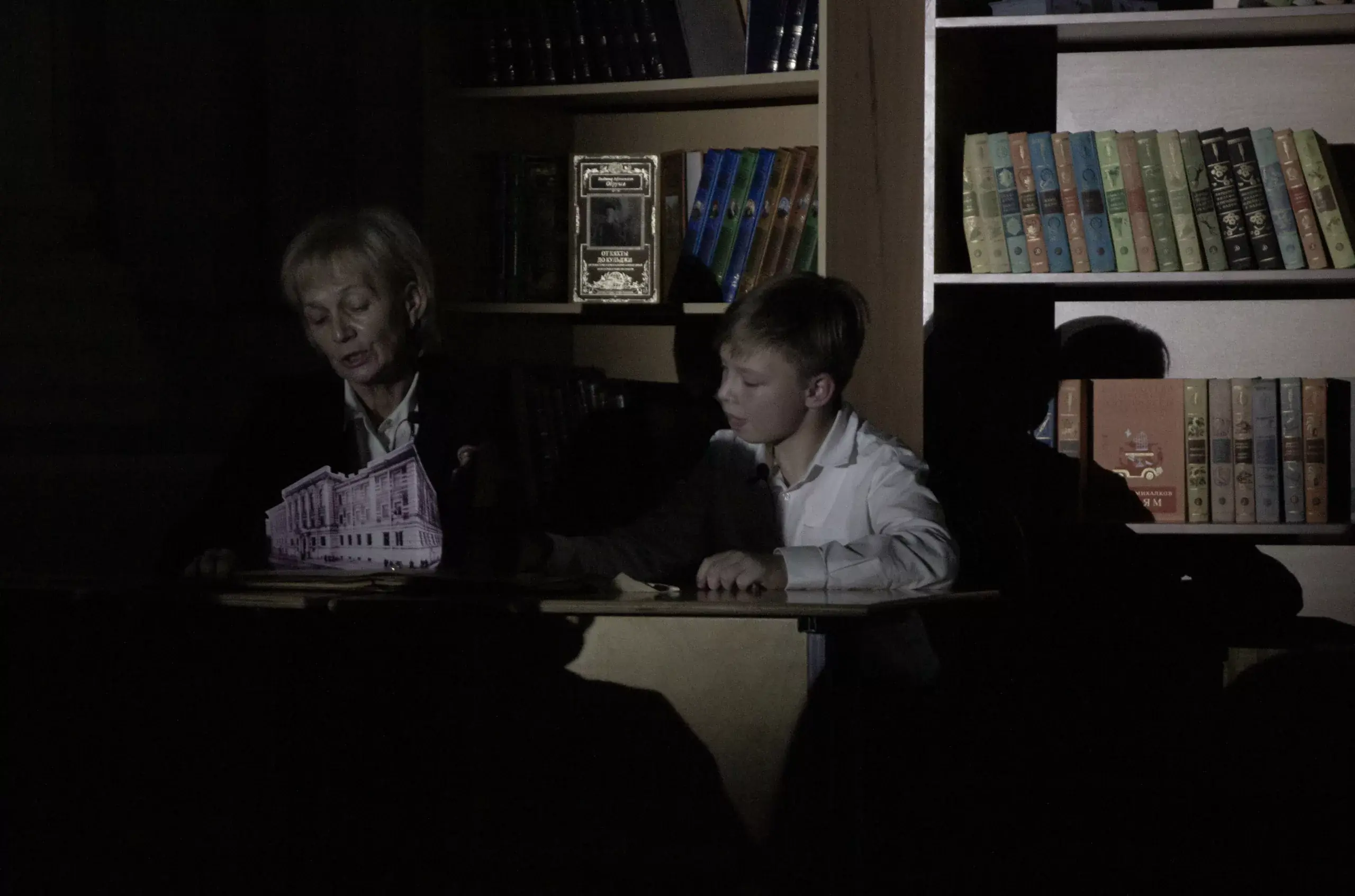 Санкт-Петербург – 150 Страниц Гимназии 272